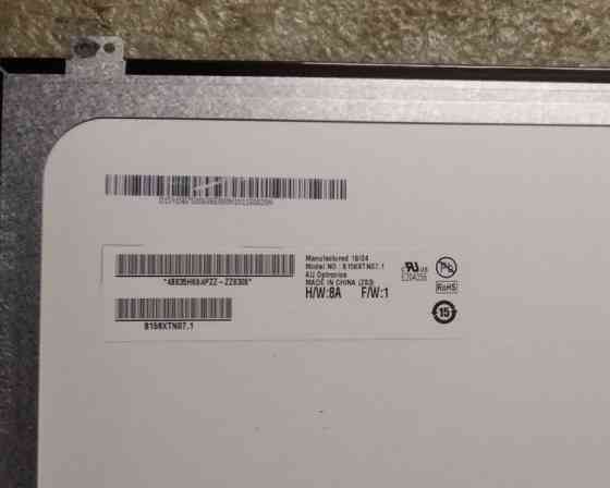 Матрица B156XTN07.1 Київ