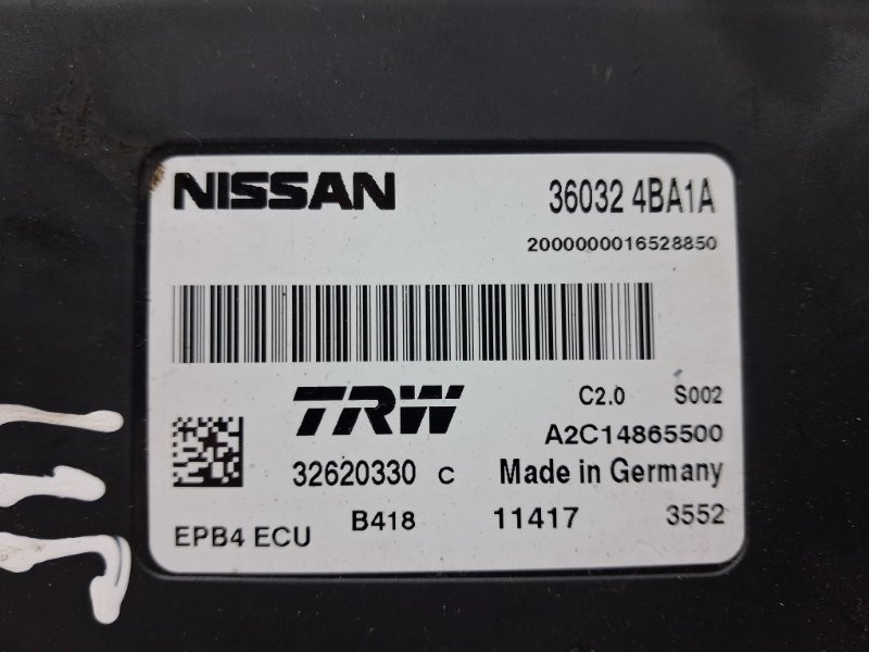 Блок управления Nissan Qashqai J11 1.2 БЕНЗИН HRA2DDT 2013 (б/у) Киев - изображение 3