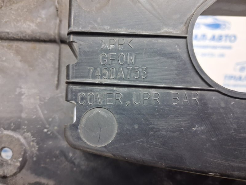 Накладка передней панели Mitsubishi Outlander 2012-2021 7450A753 (Арт. 79859) Київ - зображення 5