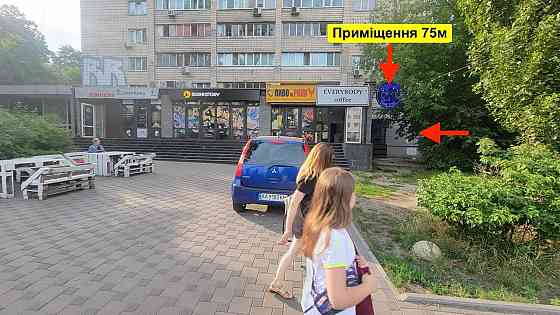 Оренда кафе-бар /  кейтеринг / покер-клуб 75м2 вул. Борщагівська, 210 Киев