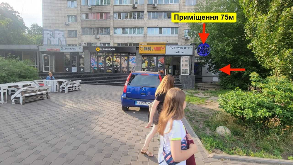 Оренда кафе-бар /  кейтеринг / покер-клуб 75м2 вул. Борщагівська, 210 Київ - зображення 5