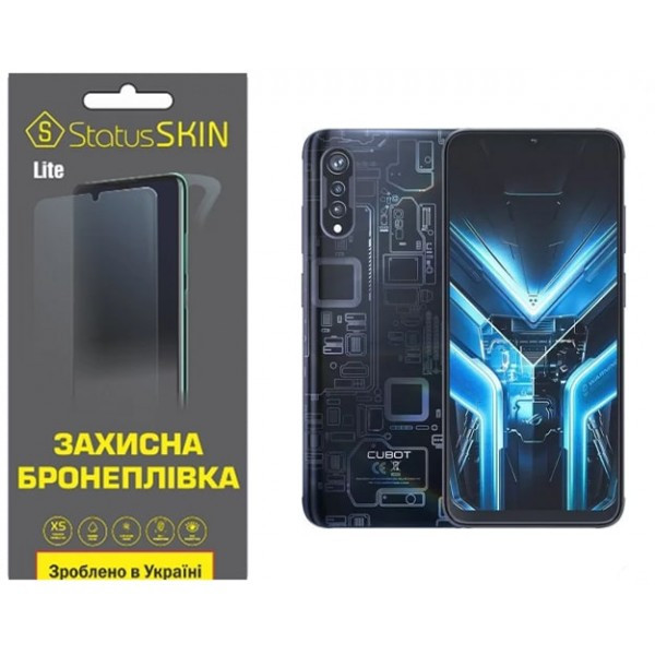 Поліуретанова плівка StatusSKIN Lite на екран Cubot X70 Матова (Код товару:31097) Харків - зображення 1