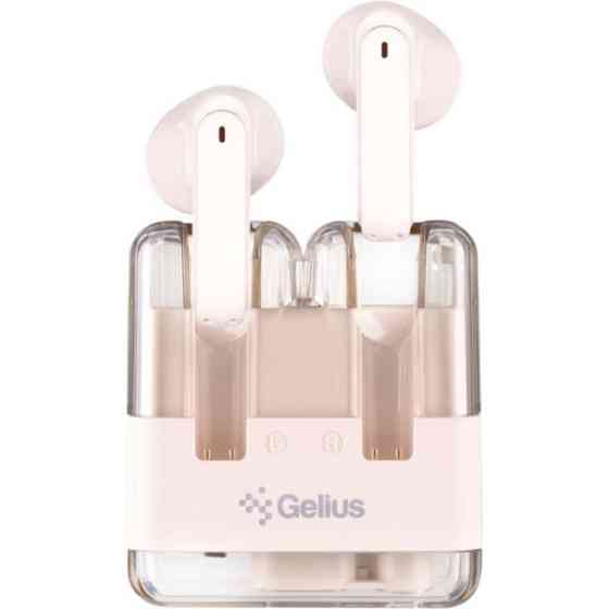 Bluetooth-гарнітура Gelius Monster GP-TWS043 Biege (Код товару:41446) Харків