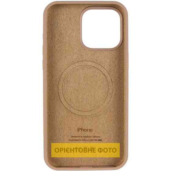 Чехол Silicone Case Full Protective (AA) V2 with MagSafe для Apple iPhone 17 Pro Max (6.9") Херсон