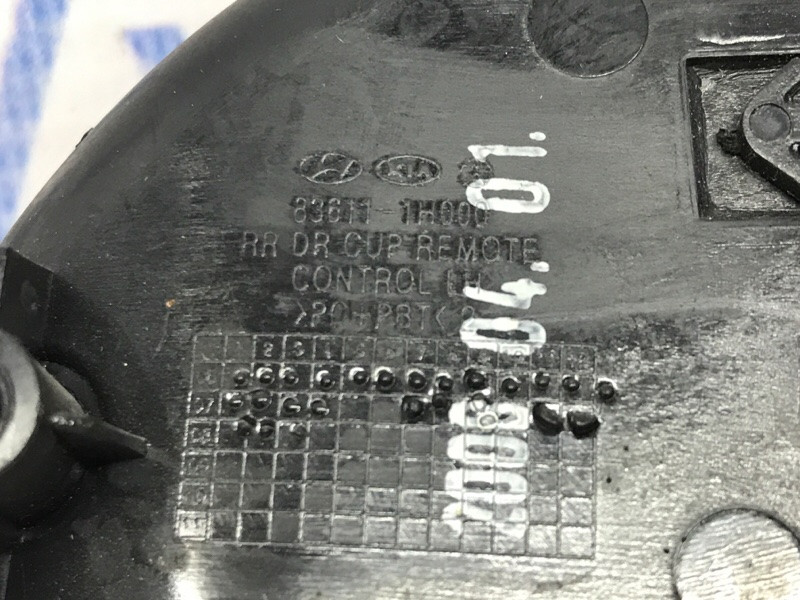 Ручка двери внутренняя левая Kia Ceed ED 1.6 DIESEL D4FB 2006 (б/у) Киев - изображение 4