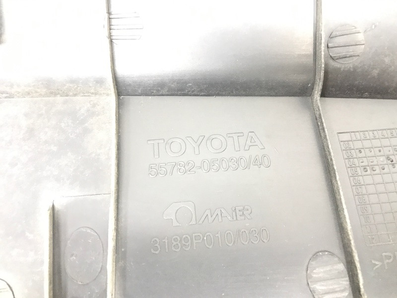 Дефлектор дворников Toyota Avensis 2002-2010 5578205030 (Арт. 31252) Київ - зображення 5