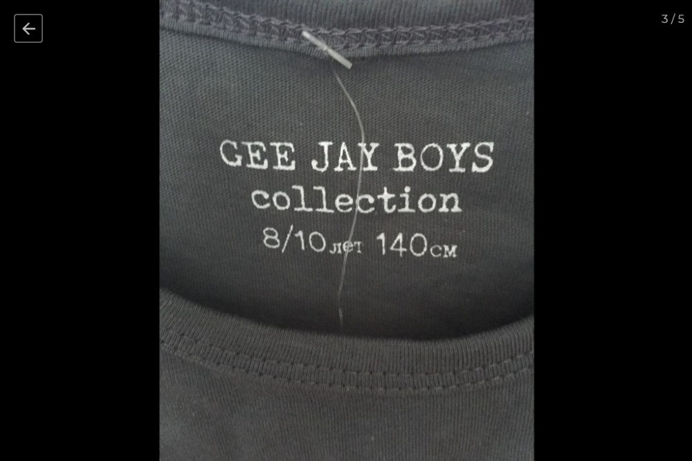 Летний комплект Gloria jeans, шорты и футболка новый, 8-10 лет Київ - зображення 4