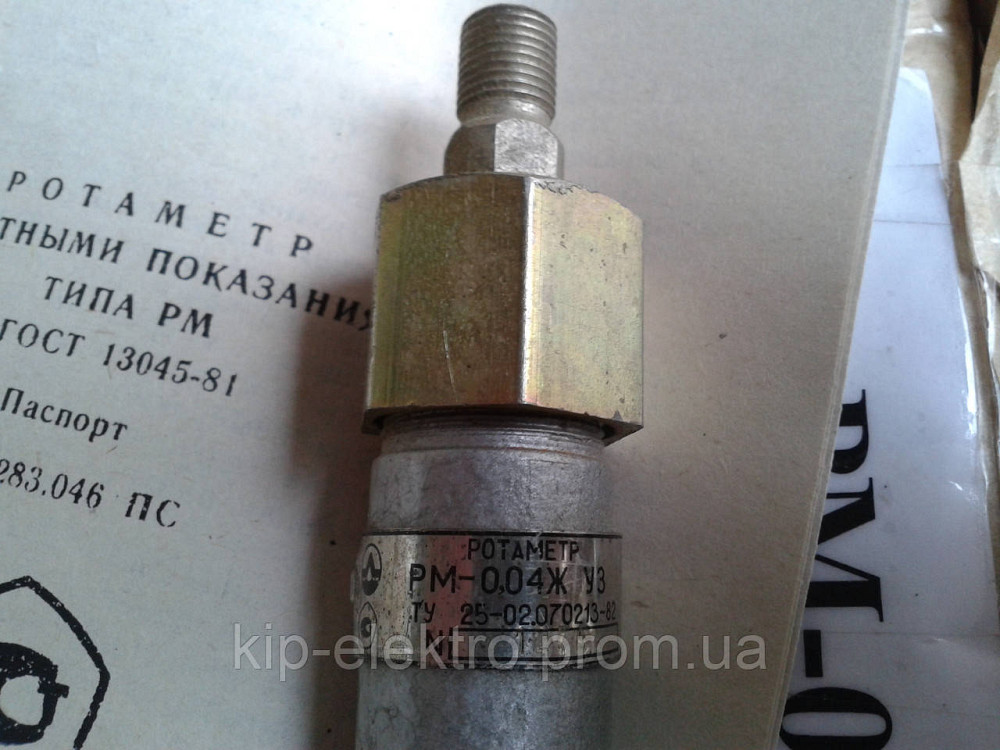 Ротаметр РМ-0,04ЖУЗ (РМ-0,04ЖУ3, РМ-0,04Ж У3, РМ-0,04Ж УЗ, РМ-0,04 ЖУЗ, РМ 0,04ЖУЗ, РМ-02-0,04ЖУЗ, Р Київ - зображення 3