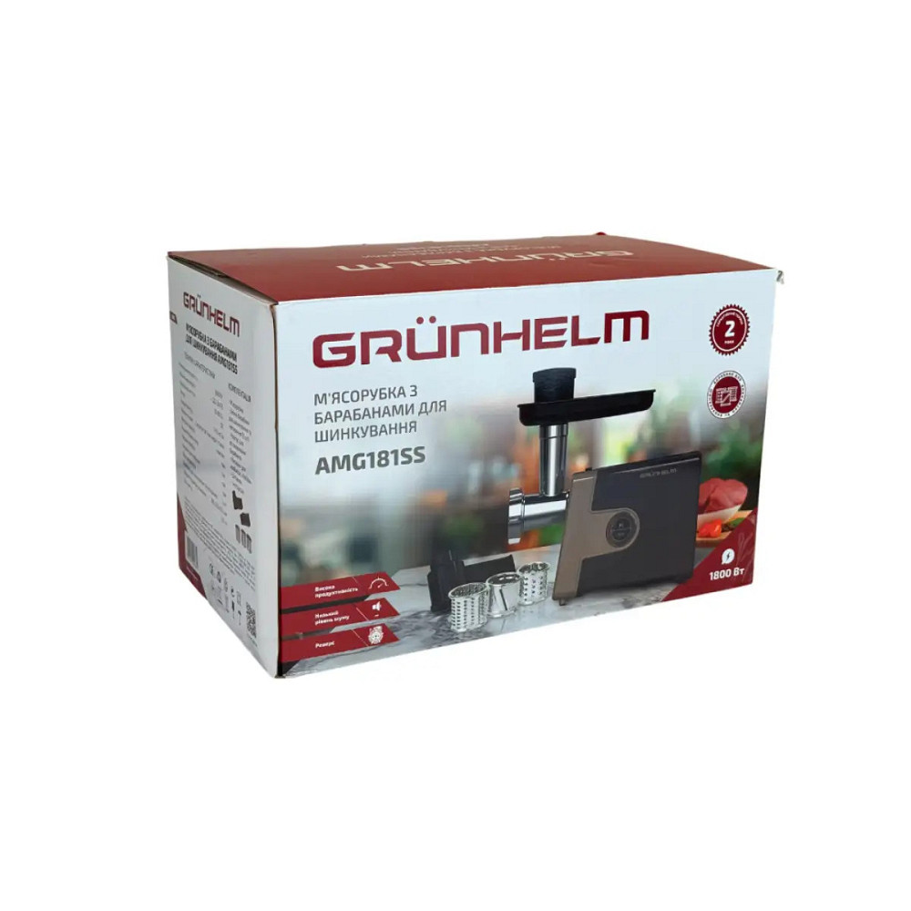 Мясорубка электрическая Grunhelm AMG181SS 1800 Вт серая Київ - зображення 9