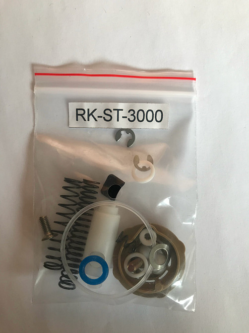 Ремкомплект для краскопультов ST-3000 AUARITA RK-ST-3000 Харків - зображення 2