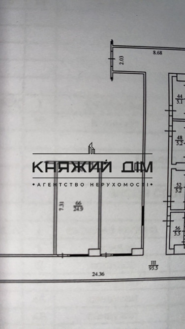 Оренда офісного приміщення в БЦ Колізей, м.Позняки 5хв. Код об’єкта 1419203 Киев - изображение 5