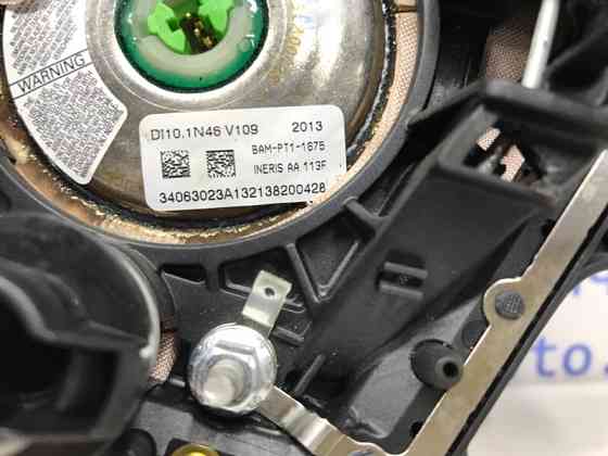 Подушка безопасности в руль Ford Kuga CBS 2.0 DIESEL 2013 (б/у) Київ