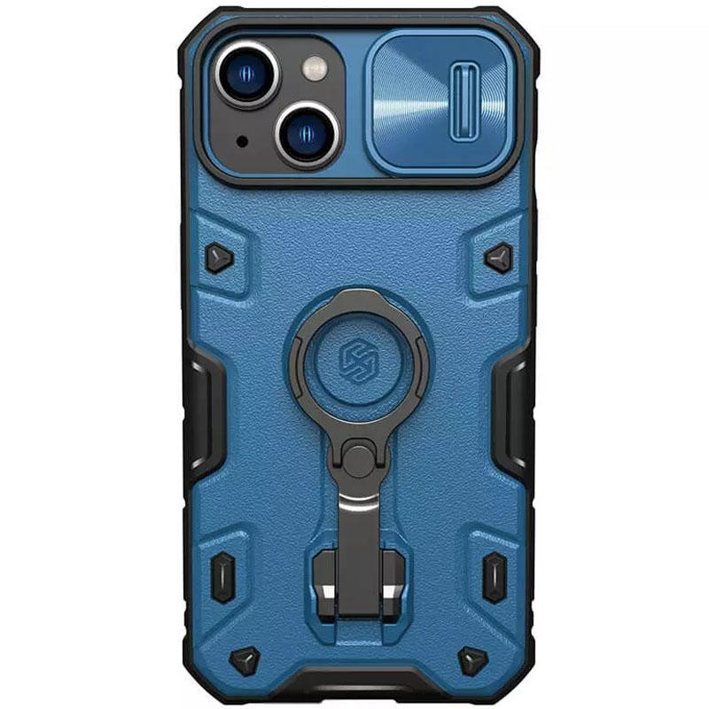 Уценка TPU+PC чехол Nillkin CamShield Armor Pro no logo (шторка на камеру) для Apple iPhone 14 / 13 Херсон - зображення 1