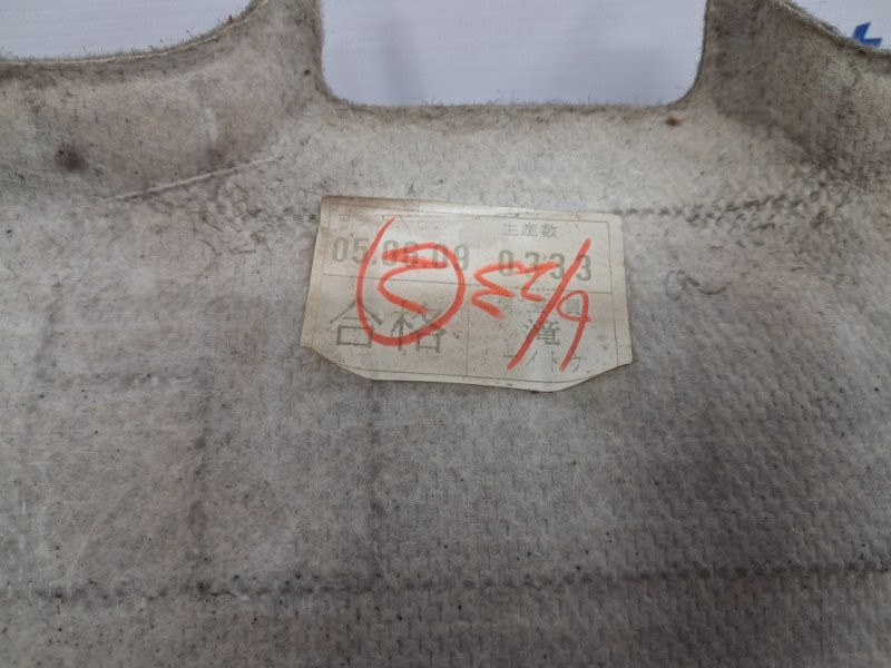 Потолок Suzuki Grand Vitara 2005-2016 7811065J006GS (Арт. 62006) Киев - изображение 5