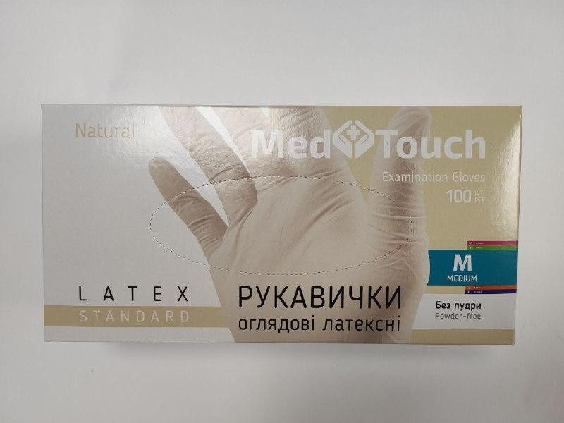 Перчатки смотровые латексные размер M 100 шт Київ - зображення 2