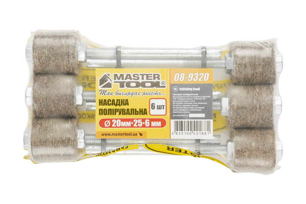 Насадка полировальная MASTERTOOL из натурального войлока мягкая для дрели 25 мм Ø 20 мм набор 6 шт 0 Харьков - изображение 2