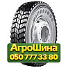 13.00R22.5 Firestone FD833 156/150K Ведущая грузовая шина Київ
