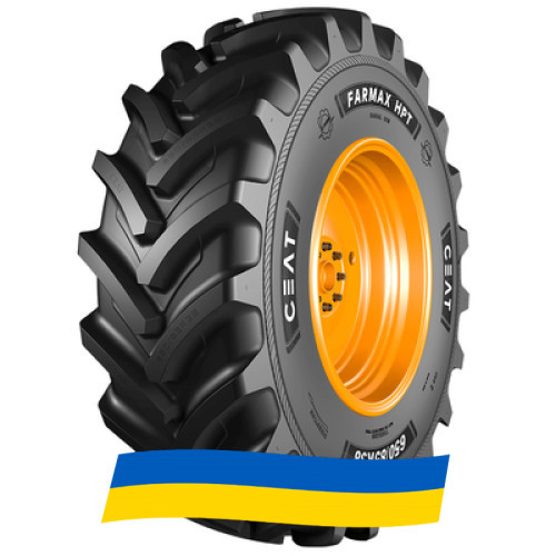 710/75 R42 Ceat FARMAX HPT 184/181D/A8 Сільгосп шина Київ - зображення 8