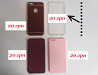 Чехол Бампер на iPhone 6+ плюс Борисполь