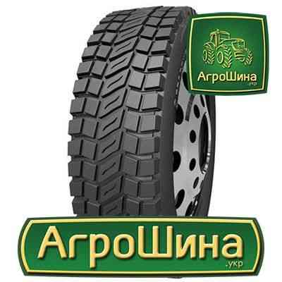 Грузовая шина Roadshine RS622 (ведущая) 12.00 R20 156/153K Киев