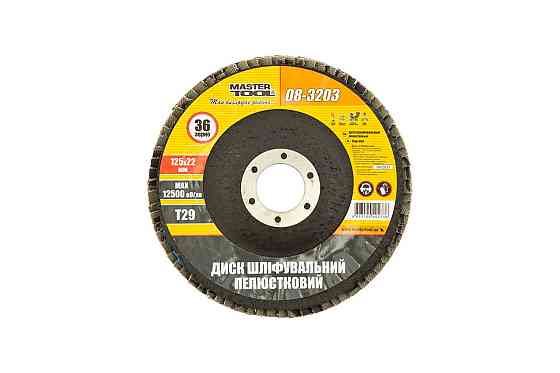 Диск шлифовальный лепестковый конусный MASTERTOOL Т29 зерно 36 125х22 мм 08-3203 Харьков