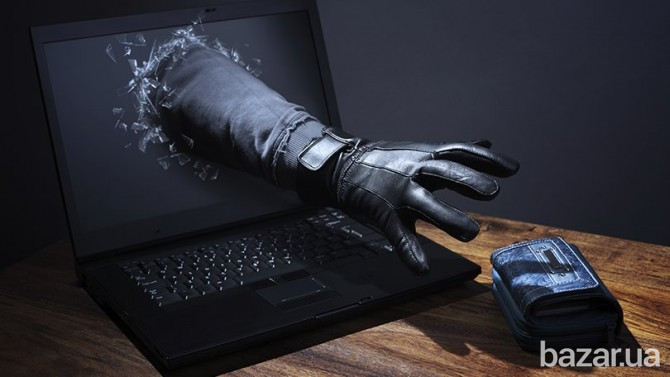 Установка защиты от вирусов-вымогателей, шпионских модулей и рекламы. Кривой Рог - изображение 2