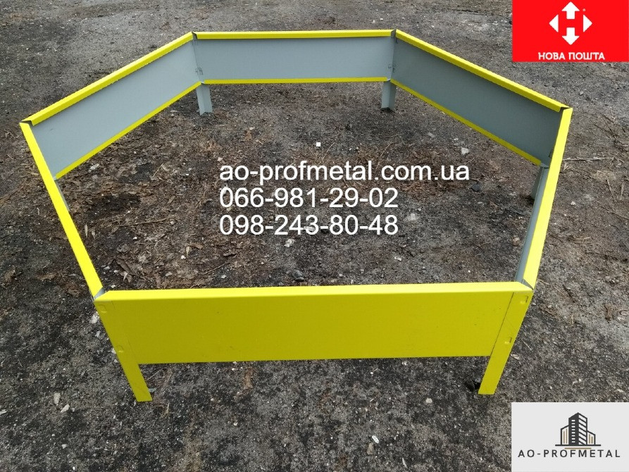 Многоярусные грядки , Разборные грядки. Київ - зображення 5