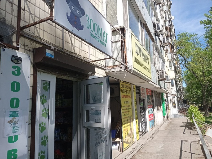Продам помещение Днепр - изображение 4