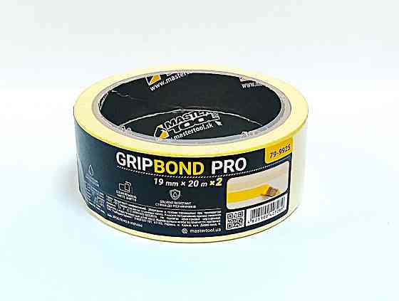 Лента малярная универсальная MASTERTOOL GripBond Pro 19 мм×20 м 2 шт желтая 79-9925 Харків