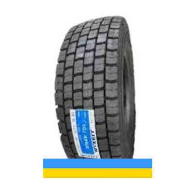 315/70 R22.5 Maxell Super LD7 154/152L Ведуча шина Київ