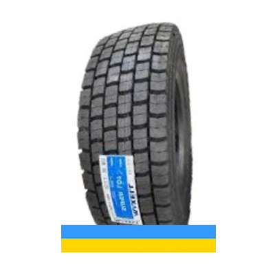 315/70 R22.5 Maxell Super LD7 154/152L Ведуча шина Київ - зображення 3
