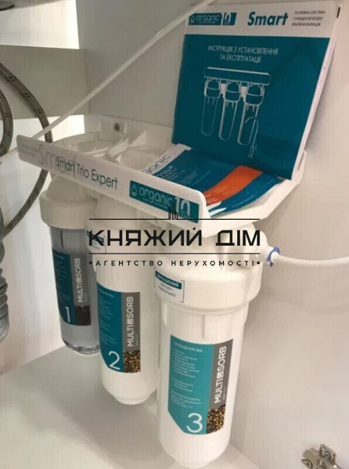 Оренда 1-но к. квартири м. Теремки 15хв. пішки. Код об’єкту 11180599 Київ - зображення 12