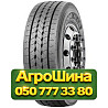 315/70R22.5 Goodyear S206 FUELMAX II 156/150L Рулевая грузовая шина Київ