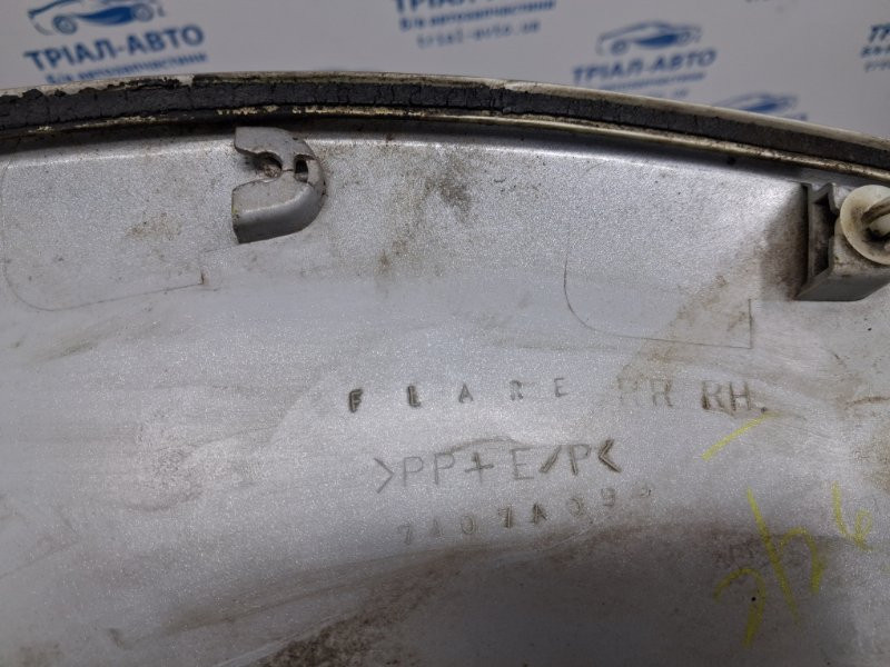 Накладка крыла Mitsubishi Pajero Wagon 2006-2022 7420A082HA (Арт. 68514) Київ - зображення 5