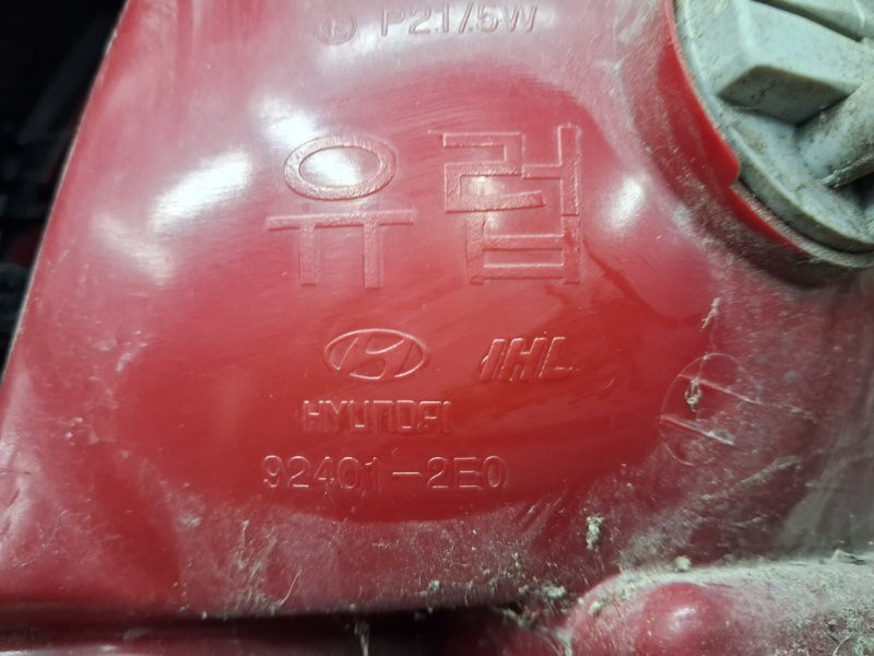 Фонарь задний внешний левый Hyundai Tucson 2004-2009 924012E010 (Арт. 66398) Киев - изображение 8