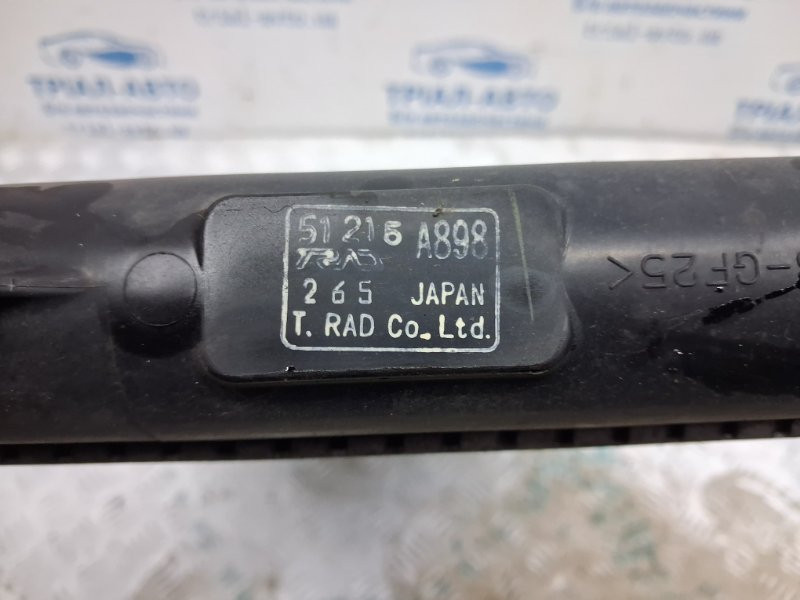Радиатор основной Mitsubishi Outlander 2012-2021 1350A601 (Арт. 79823) Киев - изображение 5