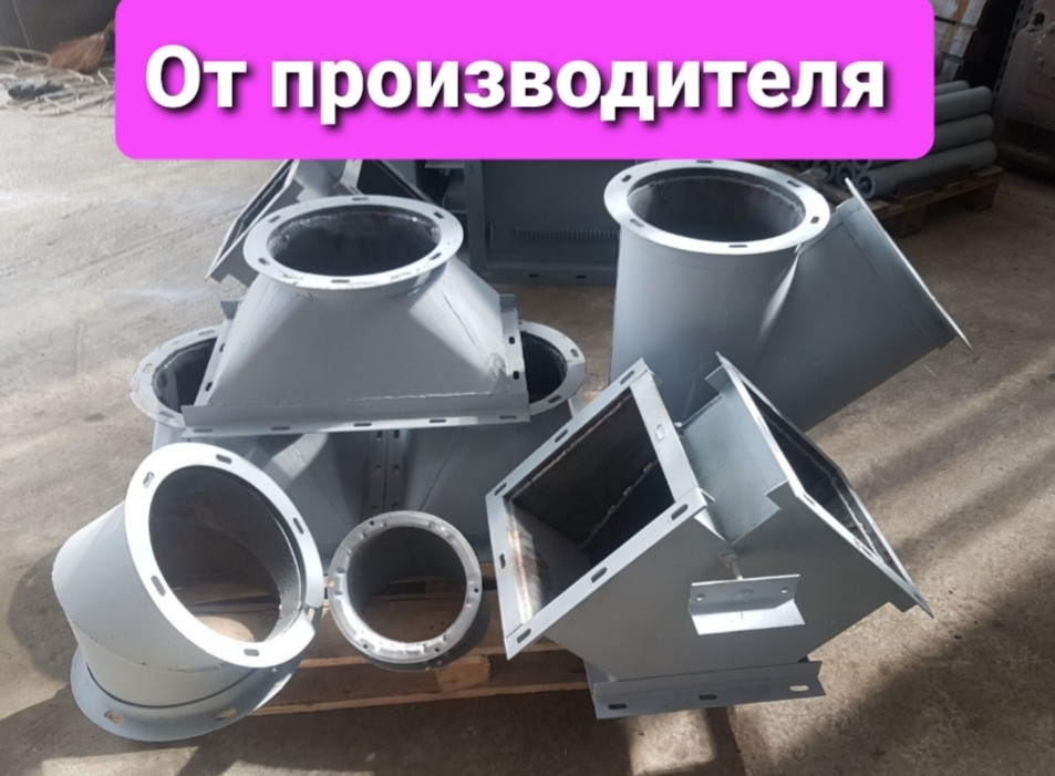 Секторы СС , самотечное оборудование , нории Киев - изображение 1