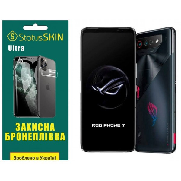 Поліуретанова плівка StatusSKIN Ultra на екран Asus ROG Phone 7 Глянцева (Код товару:30961) Харків - зображення 2