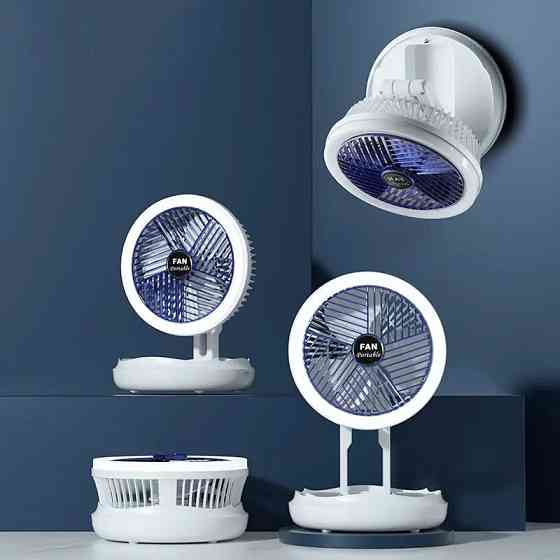 Настольный складной вентилятор Folding Fan 2in1 with Night Light Херсон