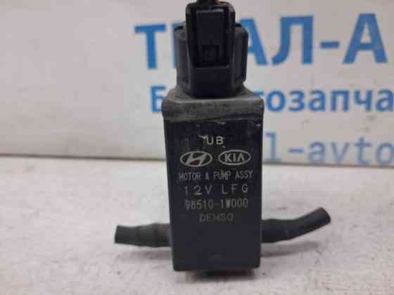 Насос омывателя стекла Hyundai Tucson 2015-2021 985101W000 (Арт. 84121) Київ