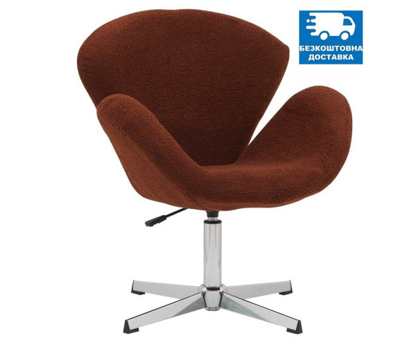 Крісло Сван коричнева тканина букле тедді Дніпро - зображення 1