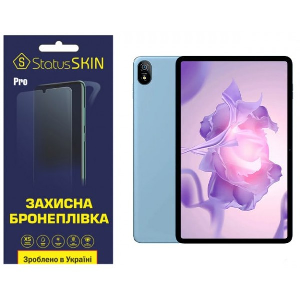Поліуретанова плівка StatusSKIN Pro для Blackview Tab 18 Матова (Код товару:35419) Харків - зображення 1
