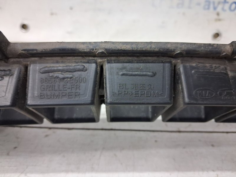 Решетка бампера центральная Kia Sorento 2002-2011 865613E500 (Арт. 67752) Київ - зображення 5