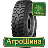 Грузовая шина Cordiant Professional DM-1 (ведущая) 315/80 R22.5 156/150K Киев