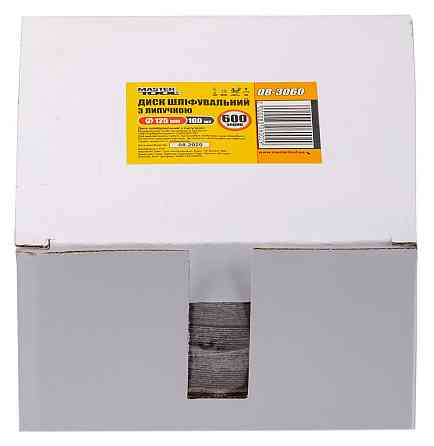 Круг шлифовальный на липучке MASTERTOOL 125 мм зерно 600 SHOWBOX 100 шт 08-3060 Харьков