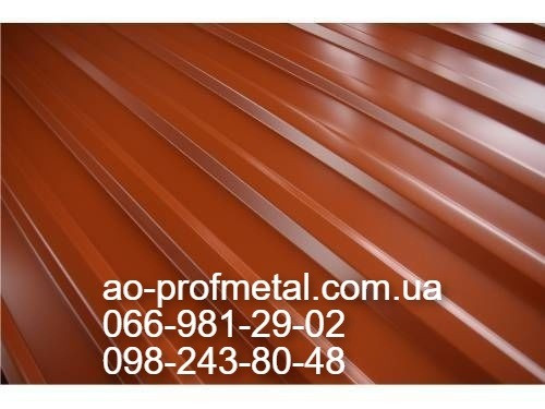 Профлист цвета"КИРПИЧ" RAL 8004 матовый. Київ - зображення 6