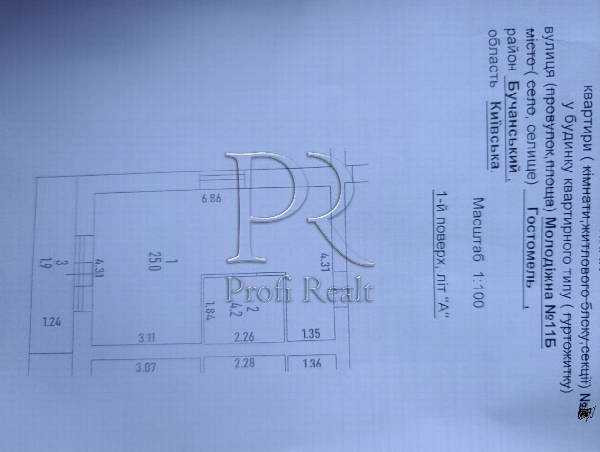продажа 1-к квартира Киево-Святошинский, Гостомель, 23500 $ Гостомель - изображение 12