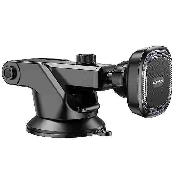 Автодержатель Borofone BH97 NT Ice Херсон