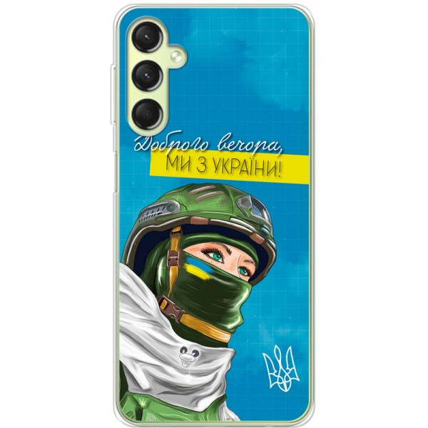 Чохол BoxFace для Samsung A24 A245 Захисниця з України (Код товару:29323) Харків - зображення 2