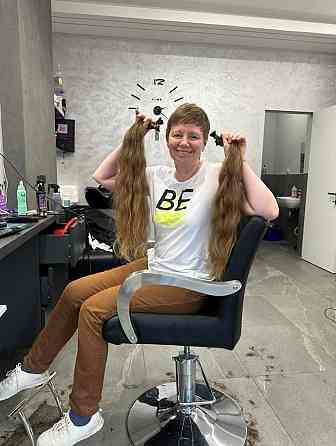 Салон краси у ДНІПРІ купує волосся від 35 см ДОРОГО!Напишіть мені Viber: 0961002722 Днепр